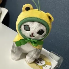 mofusand モフサンド カエルにゃん マスコット