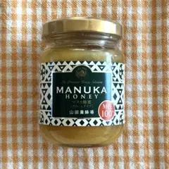 2026年最新】山田養蜂場マヌカハニーの人気アイテム - メルカリ