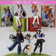 未開封】ウマ娘 プリティーダービー フィギュア 7種まとめ売り - メルカリ