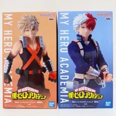 僕のヒーローアカデミア フィギュア 爆豪勝己 轟焦凍 2種セット