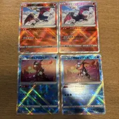 ポケモンカード　かがやくリザードン　ゲッコウガ　まとめ売り