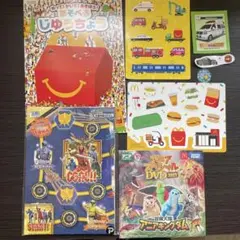 マクドナルド ハッピーセット すごろく　DVD ノート