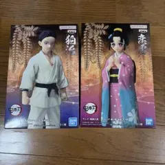 2026年最新】鬼滅の刃 フィギュア 絆ノ装の人気アイテム - メルカリ