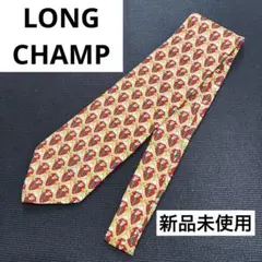 LONGCHAMP ロンシャン ネクタイ ゴルフ柄 レッド系 イタリア製 新品