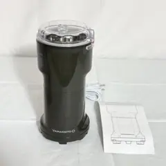 山本電気 YE-CM61 クックマスター旬彩 付属品完備 - メルカリ