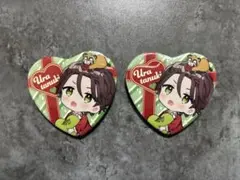 2025年最新】うらたぬき バレンタイン 缶バッジの人気アイテム