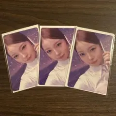NiziU アヤカ ハピドロ 参加賞 トレカ フォトカード 3枚セット ②