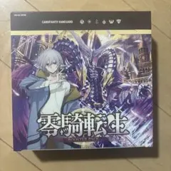 Item thumbnail for item 84ce7466-adf6-42bf-8485-1db6aeabb6d5