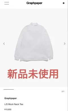 90s MORPHINE Good アルバムジャケット Tシャツ サイズ XL - メルカリ