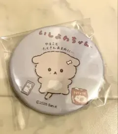 【新品未開封】いしよわちゃん 缶バッジ