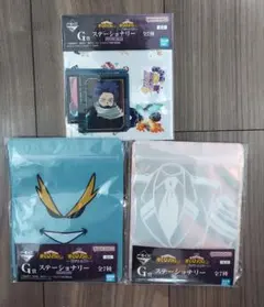 一番くじ ヒロアカ 紡がれる想い G賞ステーショナリー　3種