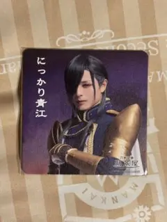 にっかり青江 特典コースター　2.5茶屋　刀ミュ