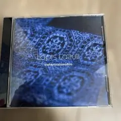 Lapis Lazuli bohemianvoodoo CD