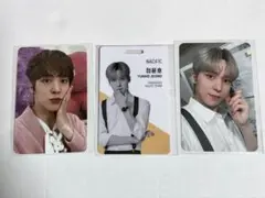 ATEEZ ユノ ユンホ YUNHO トレカ セット