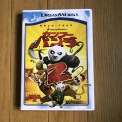 Item thumbnail for item a53ce5ec-3600-49fd-a213-199e64afe563