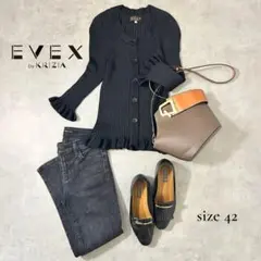 【EVEX by KRIZIA】リブフリルニットカーディガン 42 / M~L