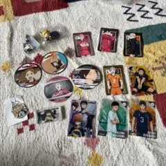 ハイキューグッズ