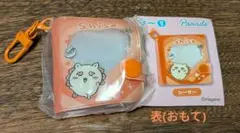 ちいかわ シーサー ミニコレクトブックキーホルダー
