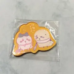 ちいかわ キャラマグネッツパート3 ハチワレ&ラッコ