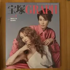 まろん様 リクエスト 3点 まとめ商品