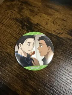 ユーリ!!! on ICE 缶バッジ　勝生勇利　ピチット・チュラノン