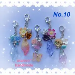 ♥︎handmade♥︎チャーム 5点セット【No.10】