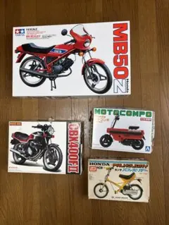 CBX400F ダイシン DIC アルミ 4-1 集合管 マフラー - メルカリ