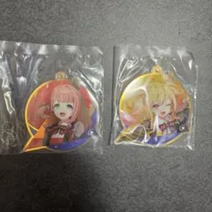 o*n様 プロセカ ラッキーくじ 望月穂波 天馬咲希 アクリルキーホルダー