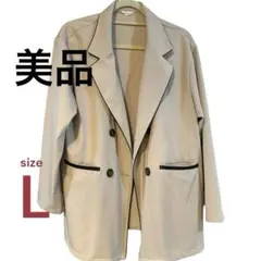 【美品】春物ジャケット