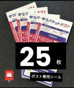 Item thumbnail for item 3969198c-1266-4f99-b580-9427a777ac3d