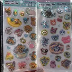 エンジェルブルー デイジーラヴァーズ エポキシシール 2点セット セリア