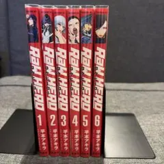 2026年最新】akira 6巻の人気アイテム - メルカリ