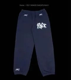 2025年最新】punkandyo パンツの人気アイテム - メルカリ