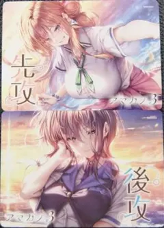 2026年最新】アマカノ マーカーの人気アイテム - メルカリ