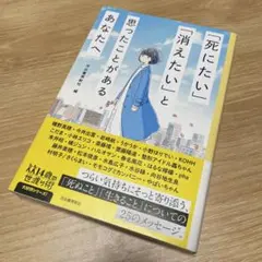 Item thumbnail for item 218f757b-3e86-4aaa-888f-2f0a0ae36789