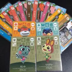 どうぶつの森 amiiboカード 島民セット
