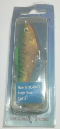 ブルーフォックス　ナチュラルシャッド　FT