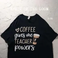 FRUIT OF THE LOOM Tシャツ メッセージ　コーヒー　ブラック