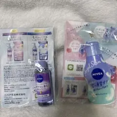 NIVEA トライアル　クレンジング ボディウォッシュのサムネイル