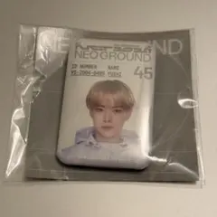 最安値】NCT 10周年 NEO GROUND 購入 特典 トレカ ユウシ - メルカリ