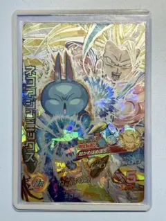 ドラゴンボールヒーローズ 旧弾カードH弾 231枚セット ドラゴンボールヒーローズ 旧弾」の激安通販 | magi