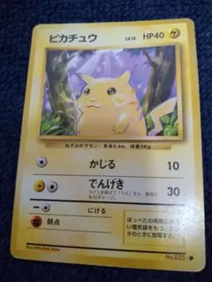 2026年最新】引退品 旧裏の人気アイテム - メルカリ