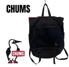 CHUMS 2way バック トート リュック 赤×黒　大容量　チャムス
