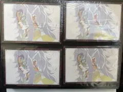 鬼滅の刃　ダイニング　おすそ分け　ポストカード　黒死牟　4枚