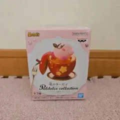 星のカービィ PALDOLCE COLLECTION フィギア