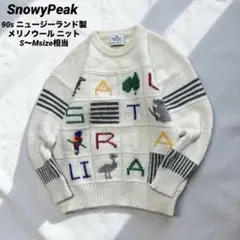 メリノウール 90s SnowyPeak ニット ニュージーランド製 セーター