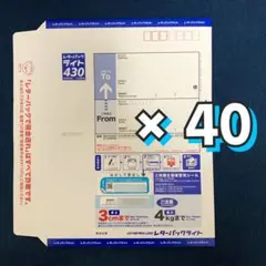 2026年最新】Letter packの人気アイテム - メルカリ