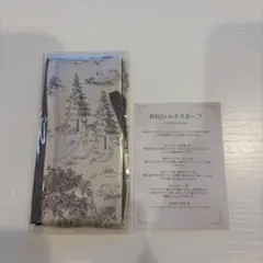 B4U シルクスカーフ Des Fleurs Seriesのサムネイル