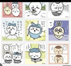 ちいかわ シールコレクション 20パック入りBOXのサムネイル