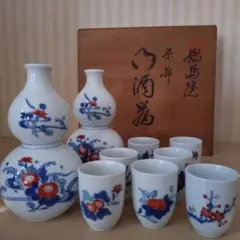 鍋島焼 魯山 酒器セット 徳利2点＆お猪口7点 木箱入り